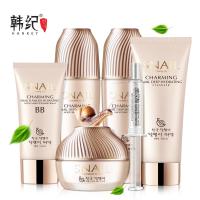 韩纪蜗牛原液补水六件套滋润保湿面部护理化妆品护肤套装夏季滋润保湿补水嫩肤正品