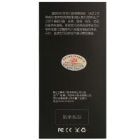 女用自慰器情趣扩器肛后庭肛塞男拉珠电动震动外出穿戴肛塞内裤 [非遥控-中号]+赠品