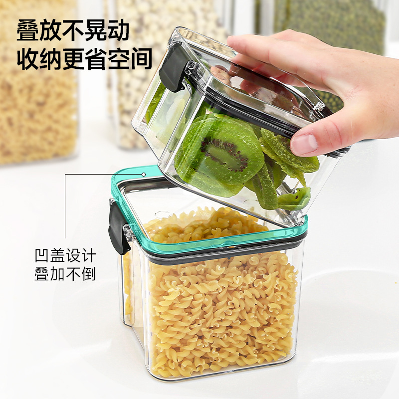 密封罐五谷杂粮厨房收纳盒 PET透明塑料罐盒子零食干货茶叶储物罐(三件套)高清大图