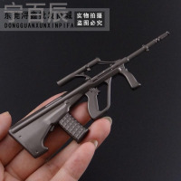 宁百辰厂家现货批迷你仿真枪钥匙扣 创意活动赠送小礼品 刻字logo定制