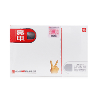 哈尔滨快好亮甲复方聚维酮碘搽剂灰指甲专用去甲癣药水原乐泰亮甲癣症