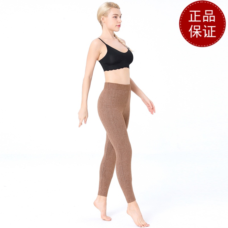 免费试穿 牧绒多斯新款男士保暖裤加绒女士羊绒裤护腰护膝羊毛裤双层加厚品牌护膝打底裤绒裤抗菌毛裤羊绒裤中老年人春秋装 女士驼色 165(M)