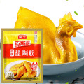 海天招牌盐焗粉30g*6袋*2盒