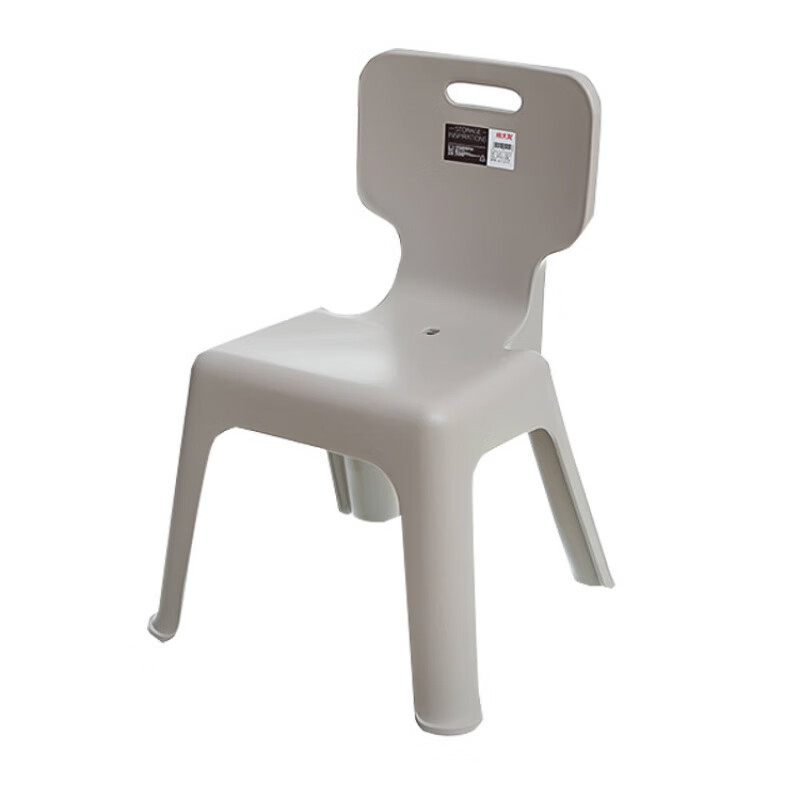 禧天龙(Citylong)D-2049塑料凳2个装(石青) 小板凳熟胶家用加厚凳