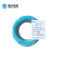 津达 低烟耐火无卤电线WDZN-BYJ-4蓝色450/750V 米