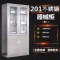 304不锈钢医用器械柜诊所药品储物柜无菌柜资料文件柜书柜