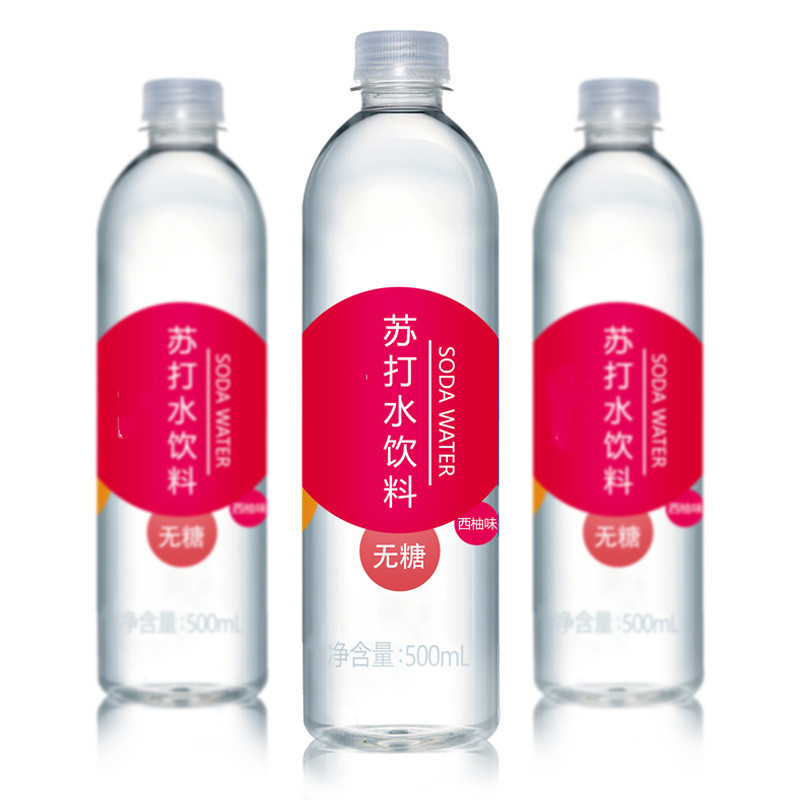 中粮 西柚味 无糖无汽弱碱苏打水 饮料 500ml*24瓶gk
