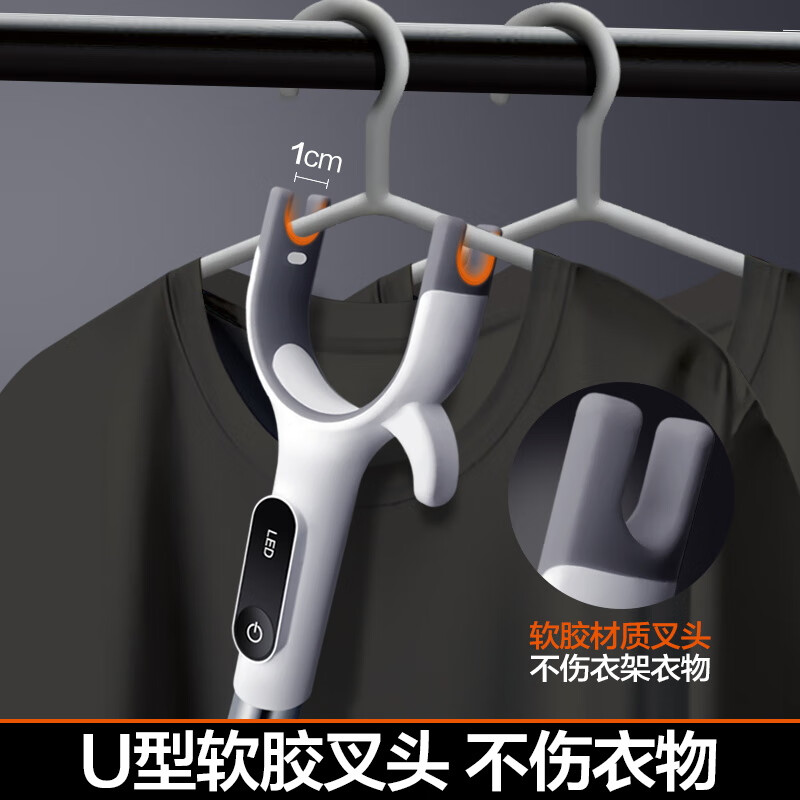 大卫 撑衣杆家用伸缩晾衣杆晒衣服的撑杆凉取衣架杆子宿舍一根衣叉 Y7高清大图