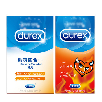 杜蕾斯(Durex)避孕套 激爽四合一32+love10只 活力润滑型安全套 标准款 男用成人计生情趣用品