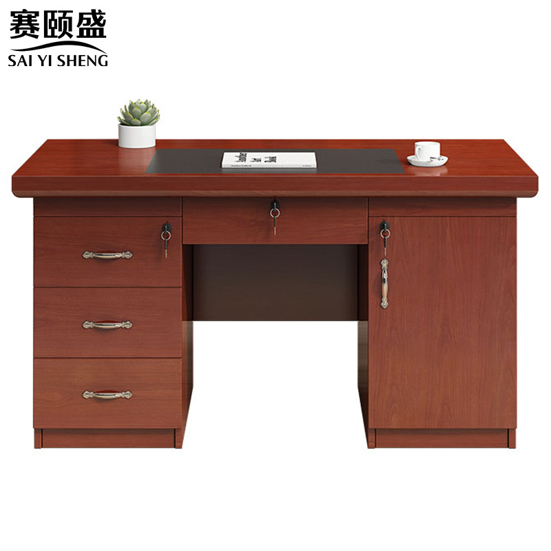 赛颐盛办公桌140*70*76cm张