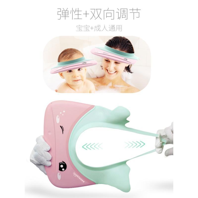 宝宝洗头帽防水护耳 儿童洗帽小孩洗澡婴儿浴帽加大可节日用家居