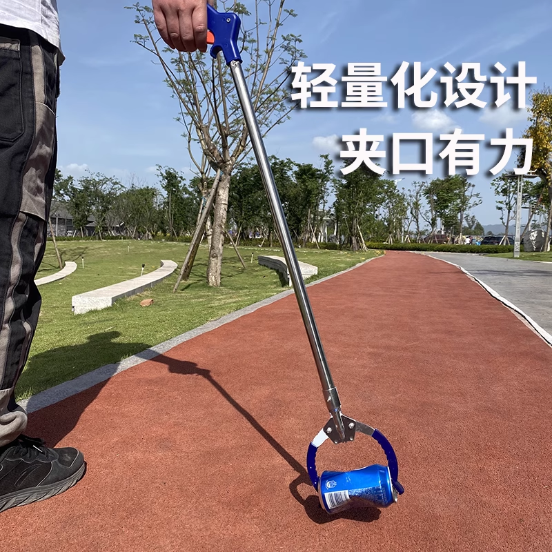 长杆手持垃圾夹高清大图