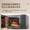 松下(Panasonic)微波炉家用小型电烤箱变频多功能台式22L智能微烤一体机 NN-GF235Q