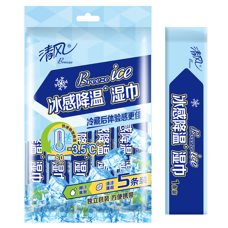 清风 降温1层1张湿巾 BWMS6A 5张*1包