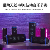 索尼(SONY)SRS-XB33 防水重低音便携无线扬声器 红色