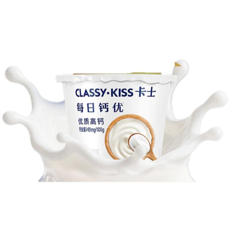 卡士 每日钙优高钙酸奶 90g*24杯 箱高清大图