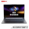 联想(Lenovo) YOGA C940 14.0英寸超轻薄笔记本电脑(i7-1065G7 16G 1T UHD) G
