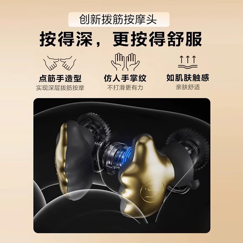 SKG颈椎按摩器N5-2按摩仪护颈U型枕加热敷肩颈揉捏神器旅行办公室高清大图