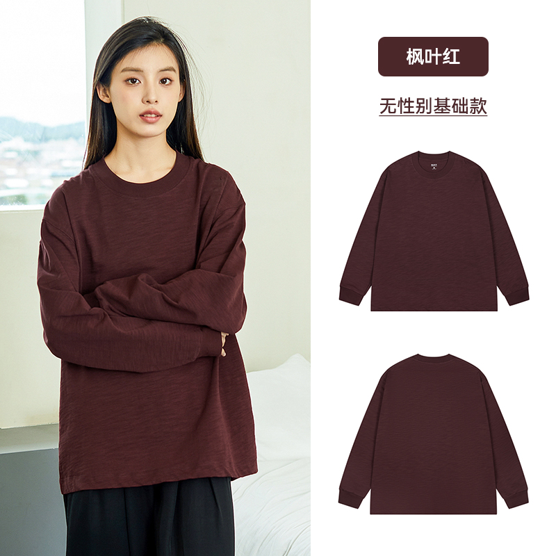 棉的美学(Miandemeixue)重磅纯棉300g长袖T恤 圆领宽松螺纹纯色打底衫2023新款 螺纹款枫叶红【竹节棉肌理感】 M