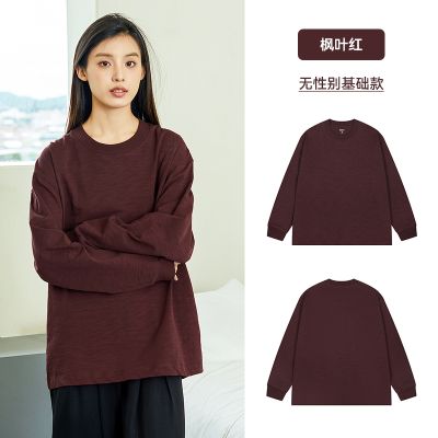 棉的美学(Miandemeixue)重磅纯棉300g长袖T恤 圆领宽松螺纹纯色打底衫2023新款 螺纹款枫叶红【竹节棉肌理感】 S