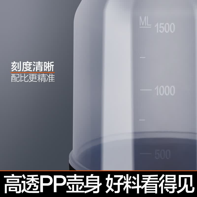 大卫喷壶浇花浇水喷雾器高压喷水壶气压式洗车水壶消毒专用家用多功能 大卫K29-多功能加压喷壶 1500毫升高清大图