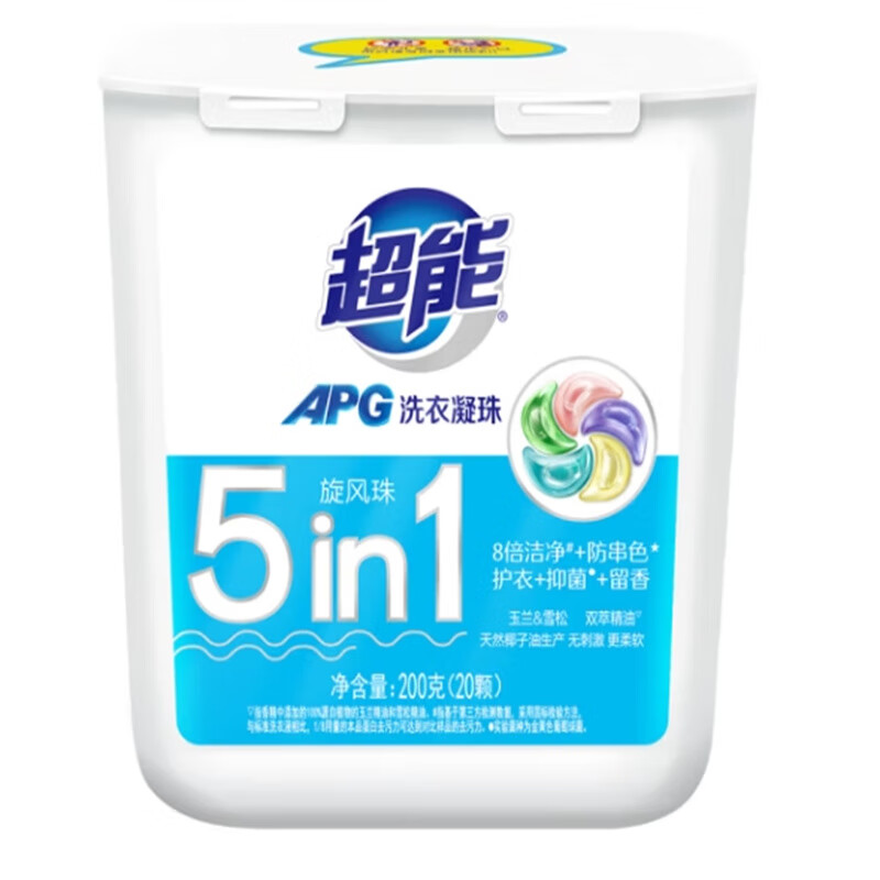 超能 APG洗衣凝珠(5腔)N2 200g(20颗)
