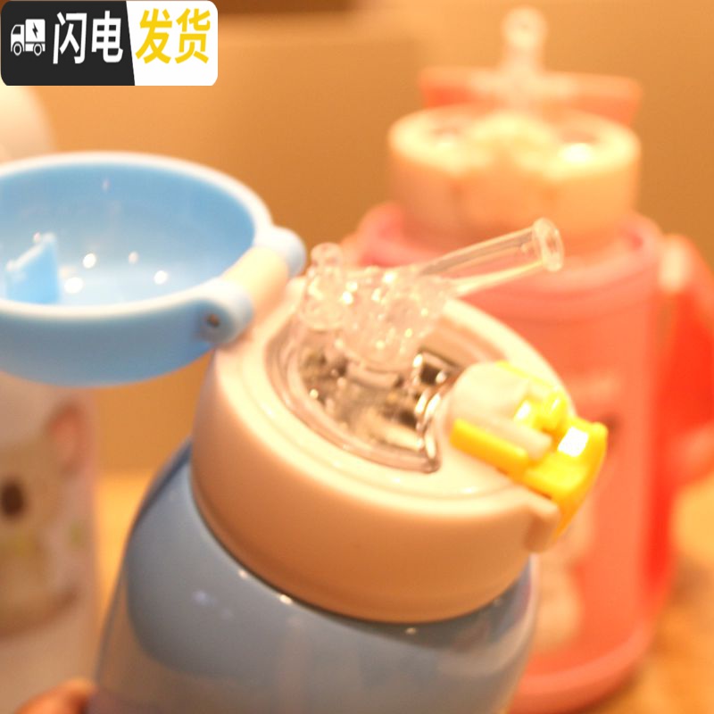 三维工匠卡通316不锈钢保温杯儿童双盖两用背带吸管杯学生幼儿园户外水 3040小兔500吸管保温杯双盖+背带+吸管刷高清大图