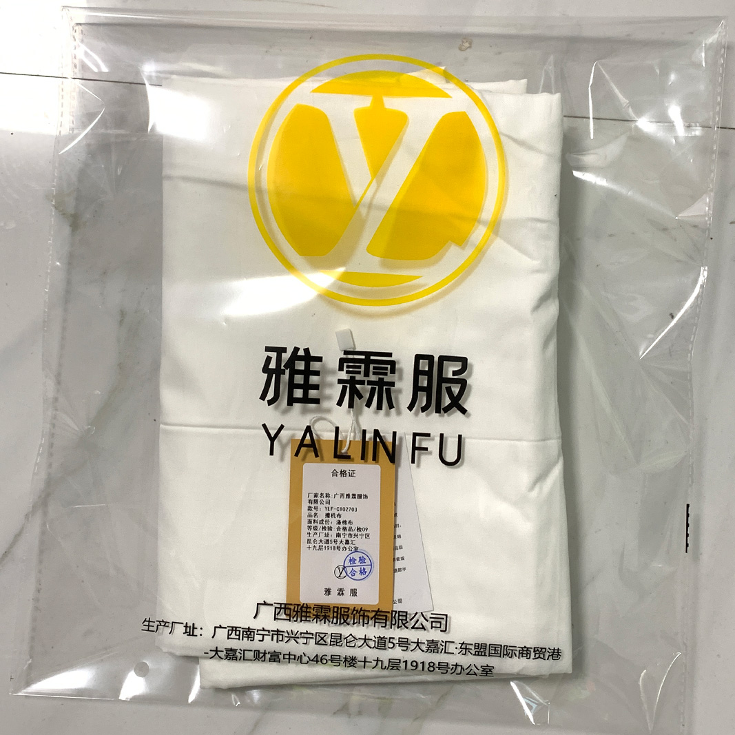 雅霖服 擦机布YLF-C102703 千克高清大图