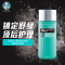 曼秀雷敦男士能量爽肤水120ml