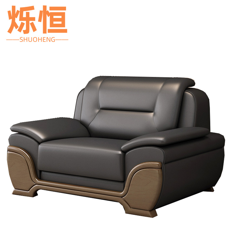 烁恒商务沙发3高清大图