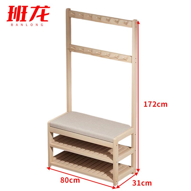 班龙挂衣架80*31*172cm个图片