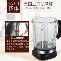 德国AOJING奥劲QT-0888E加热破壁料理机加厚玻璃杯豆浆搅拌机榨果汁机原汁机2200W大功率46000转