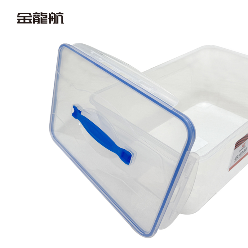 金龙航 手提密封收纳箱30*21*16cm/个高清大图