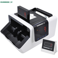 三木(SUNWOOD)JBYD9466(B)国标B类点钞机点验钞机 智能语音验钞机 珠光白三屏语音支持2019币