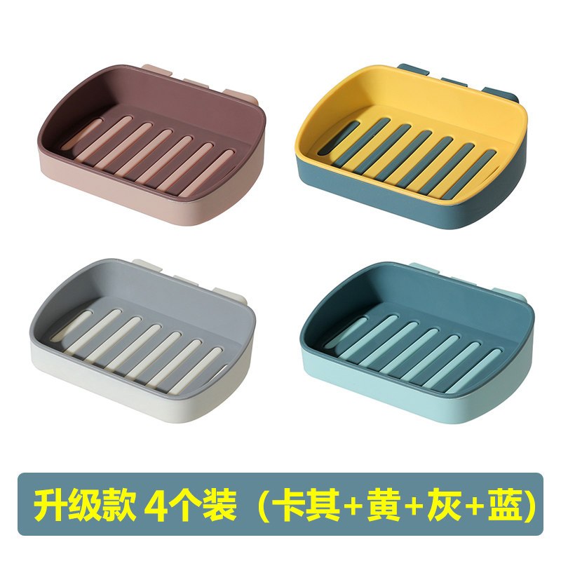 双层肥皂盒吸盘壁挂式创意香皂架卫生间免打孔沥水家用旅行皂盒架 三维工匠 升级款4个装(卡其+黄+灰+蓝)