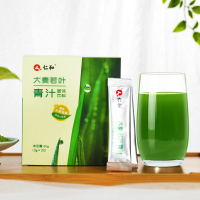 容茗轩青汁