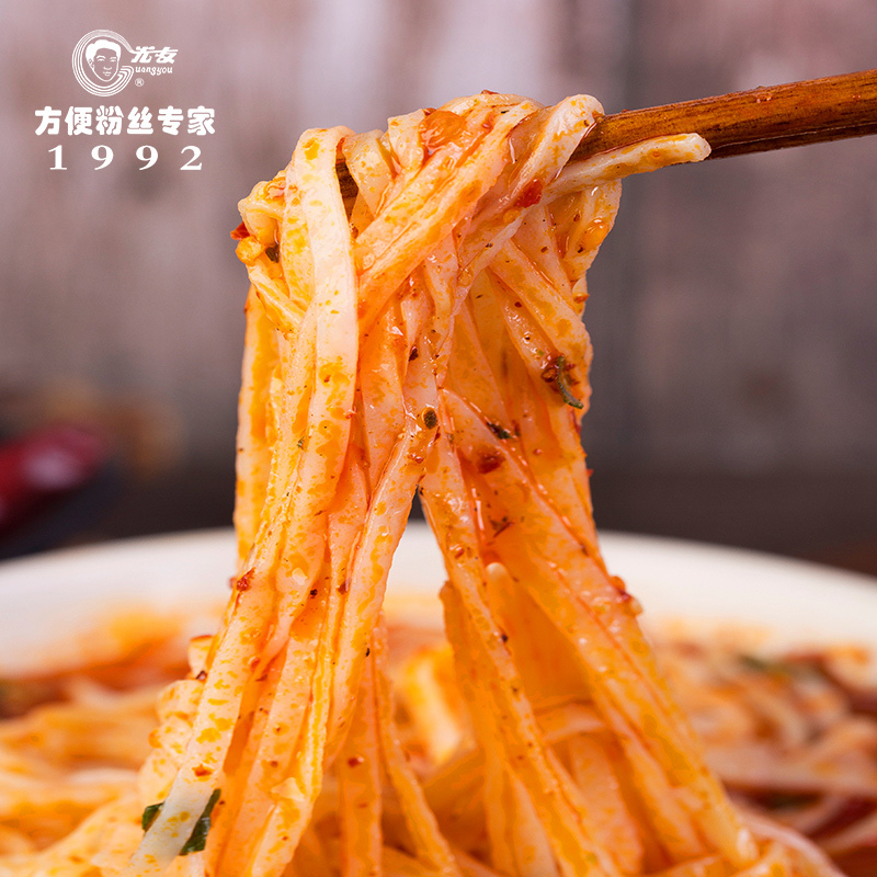 光友 重庆小面 (红薯方便面)牛肉味 105g/桶 12桶装 正宗重庆特色小面非油炸方便泡面干拌炸酱