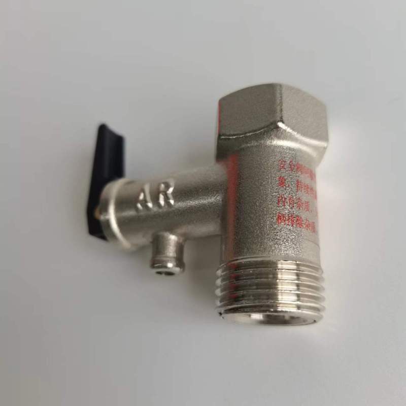 帮客材配 全新32C1安全阀0.85MPa 25A1 32B1 EA2 PA1 E60W2 C32TN1 TC1 TR1高清大图