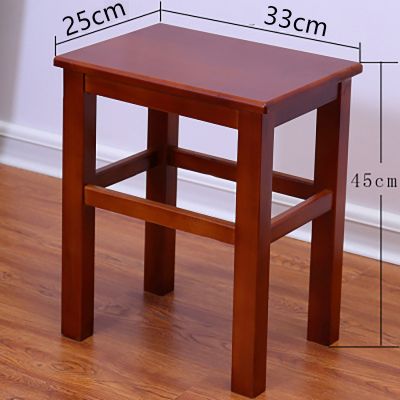 匡大椅子简约时尚创意木头凳成人板凳座凳KDD010 棕色