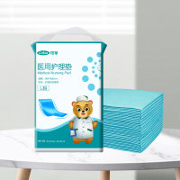 可孚成人纸尿裤老人尿不湿医用医疗产妇专用瘫痪老年人护理垫用品