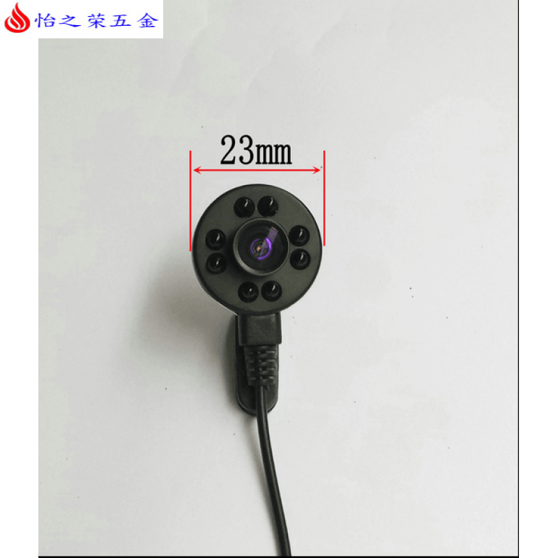迷你夜视有线监控摄像头小型款式有线摄像机微型AV监视模拟探头 1.8MM猫眼镜头 默认尺寸图片
