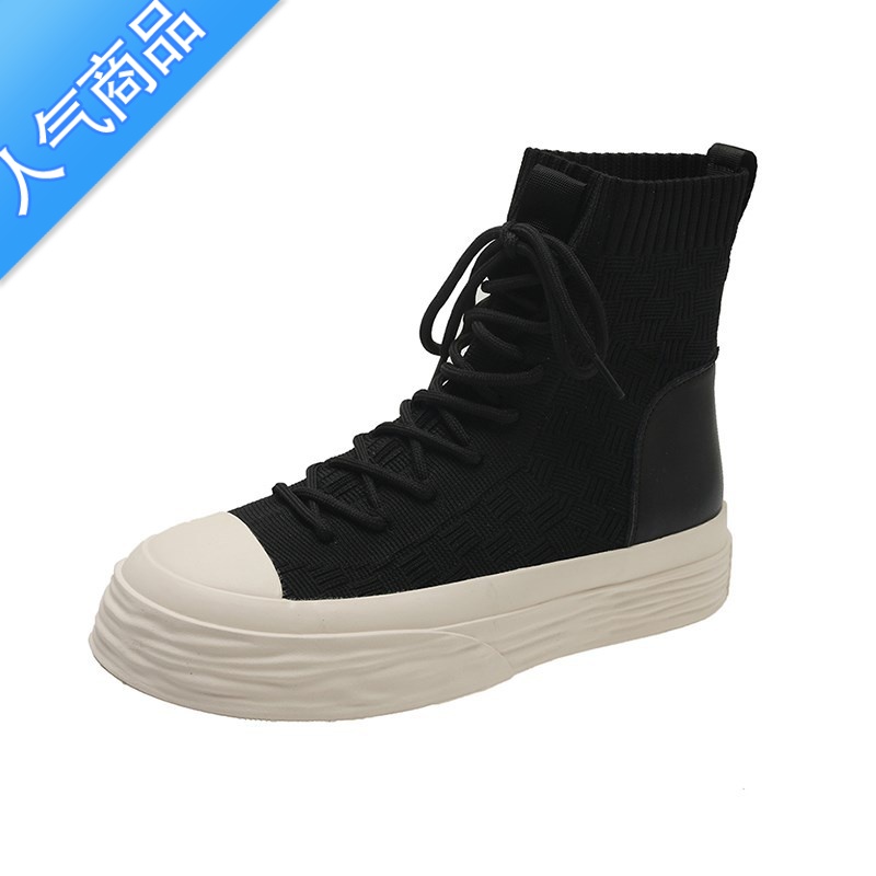 SUNTEK韩国弹力袜子鞋女2023新款潮休闲底板鞋高帮小白鞋内增高女鞋 黑色-平底 39