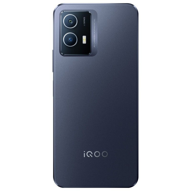 vivo iQOO U5 8+128GB 深黑色 高通骁龙695处理器 5000mAh大电池 120Hz竞速屏 5G全网通手机