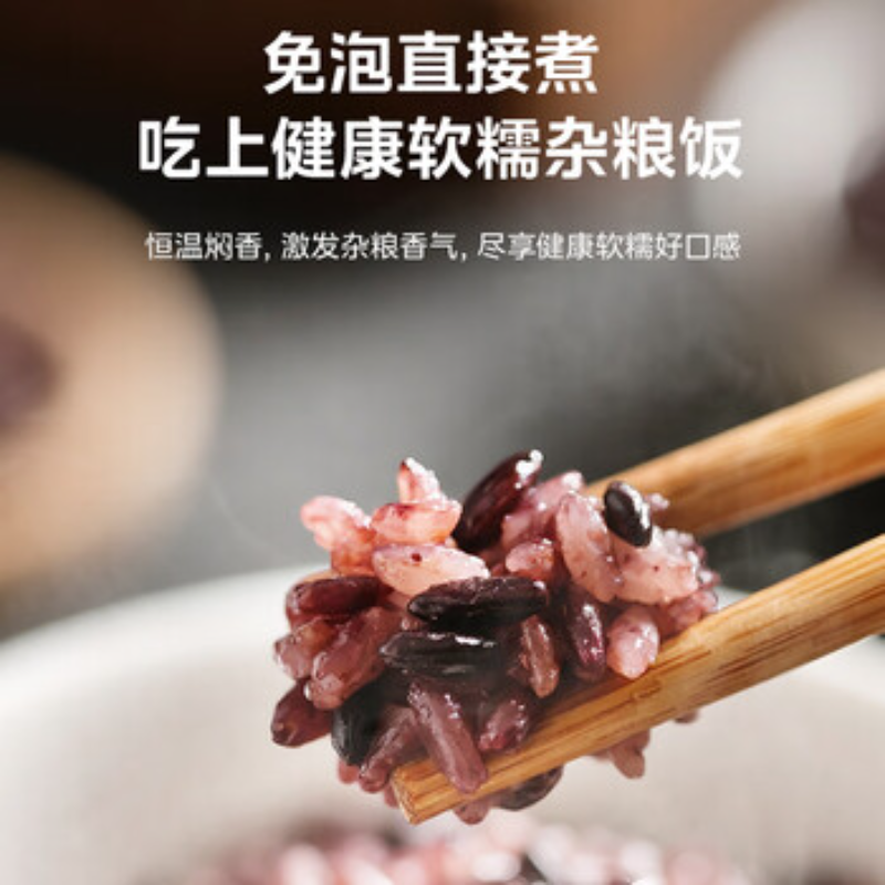 美的(Midea)0涂层电压力锅家用高压锅5L双胆IH电磁8分钟快速预约智能浓香电饭煲中途加菜 MY-S582N ZH高清大图