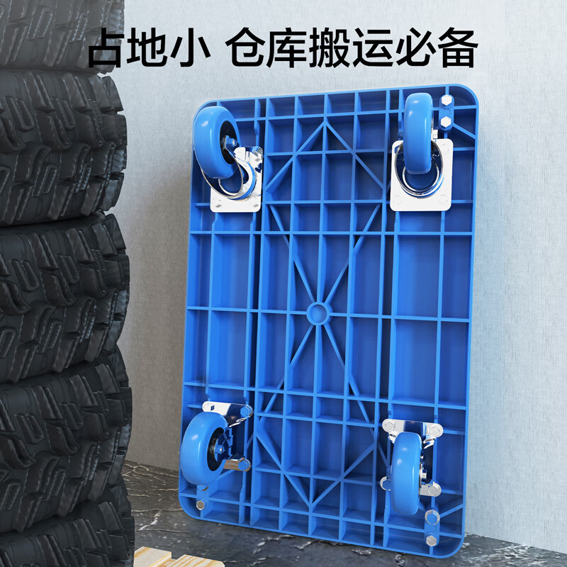 得力工具 平板车 600x900mm承重300kg DL6112高清大图