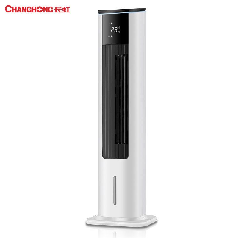 长虹(CHANGHONG)遥控空调扇家用宿舍制冷风扇冷暖两用单冷风机立式制热小型风扇RFS-15RAT