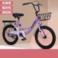 女式轻便免充气自行车182022寸大学生通勤单车nl 优雅紫【高配礼包】 22寸免打气实心轮胎