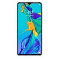 华为（HUAWEI） 华为 P30 8GB+64GB 极光色 移动联通电信4G全网通 麒麟980智能芯片 未来影像超感光徕卡三摄 AI拍照 双卡双待华为手机