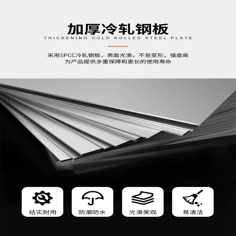 浔圣 文件柜 850*390*1800/个高清大图