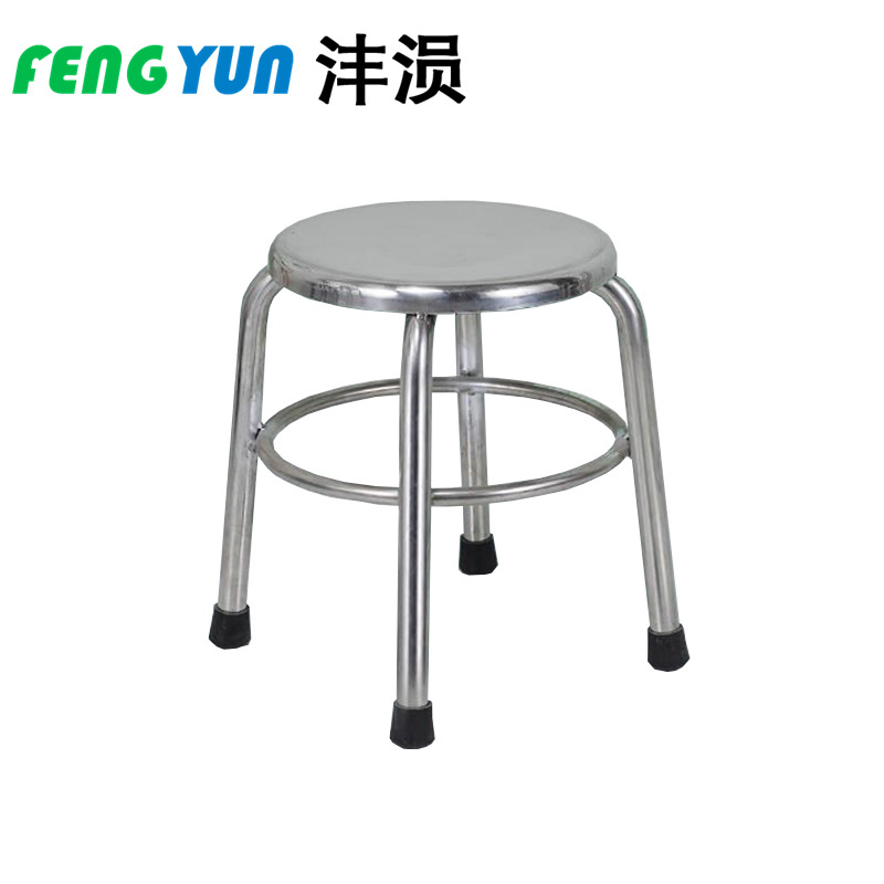 沣涢 圆凳 加厚35cm 个高清大图